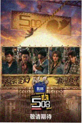 济南奥体中心地铁与公交换乘动线示意图